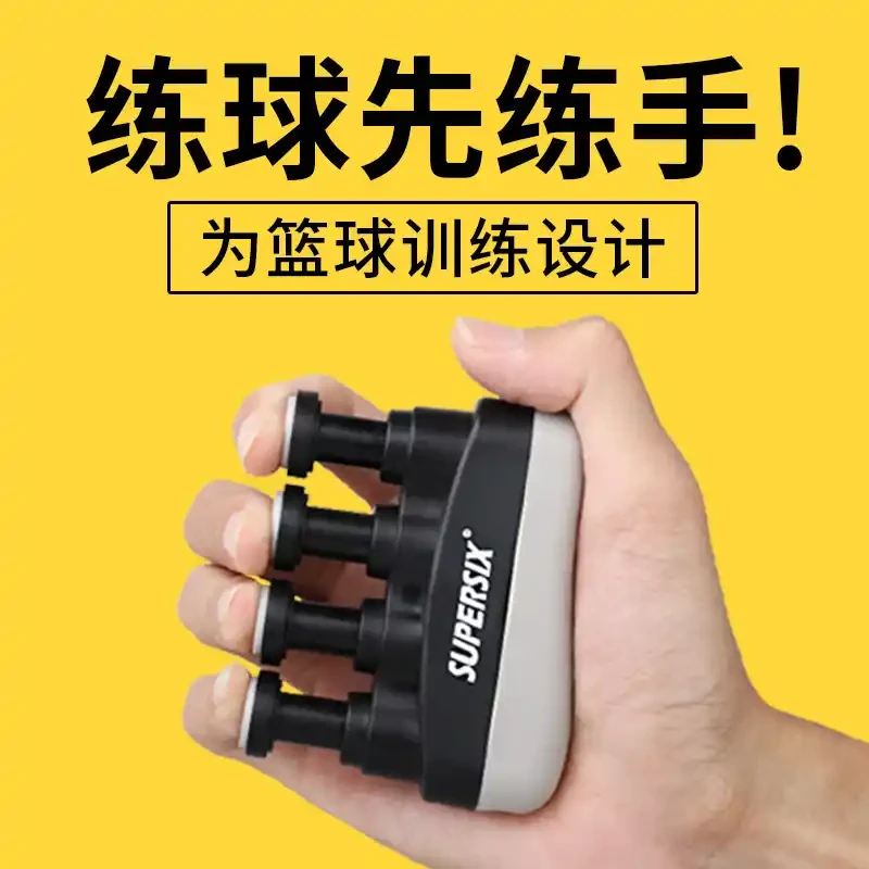 制定篮球交流计划以促进个人技能发展的方法_1